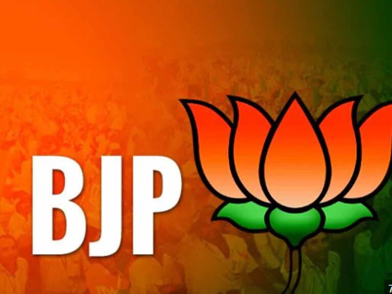 Dawa Ka State BJP Na Ka Sorkar Ban Pyntreikam Noh Ia Ka MRSSA Ha Ka Jylla.