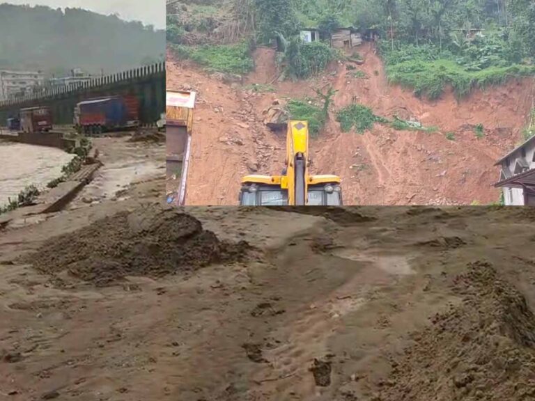Earth Cutting