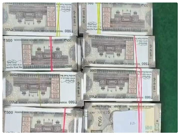Haduh 9 Lak Tam Ïoh Kurup Ka Crime Branch Guwahati Ia Ka Pisa Thok