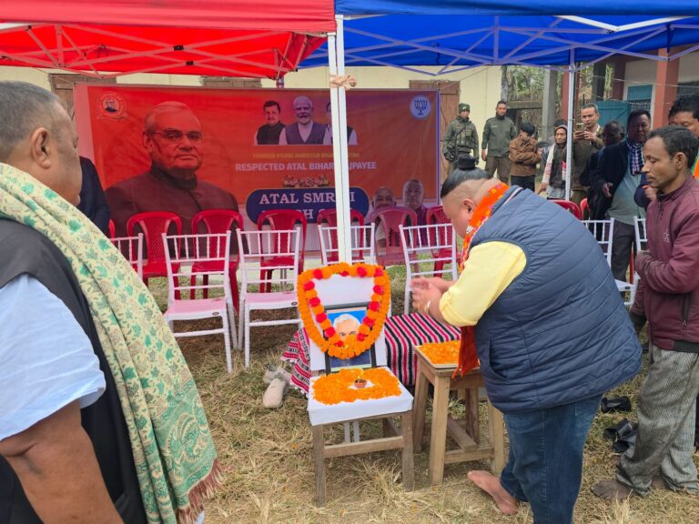Ha Byrnihat wan iuhkjat u Temjen Imna Along ban rakhe ia ka lyngkhuh sngikha u Atal Bihari Vajpayee