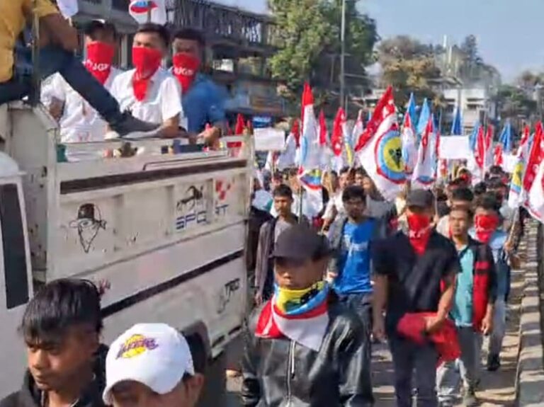 Iaid paidbah ka FKJGP ha Nongoh ban dawa  pynsted ia ka kam pynbeit pud ka Meghalaya bad ka Assam