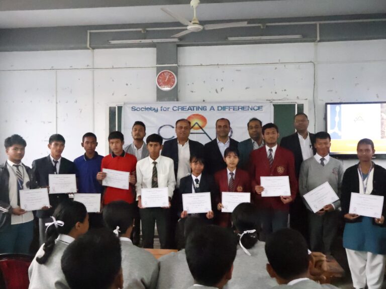 300 ngut shim bynta ki khynnah skul ha ka career guidance ha Ri Bhoi College