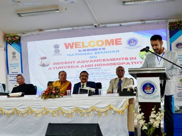 National Seminar on Recent Advancements in Ayurveda and Homoeopathy at NEIAH Shillong Concluded