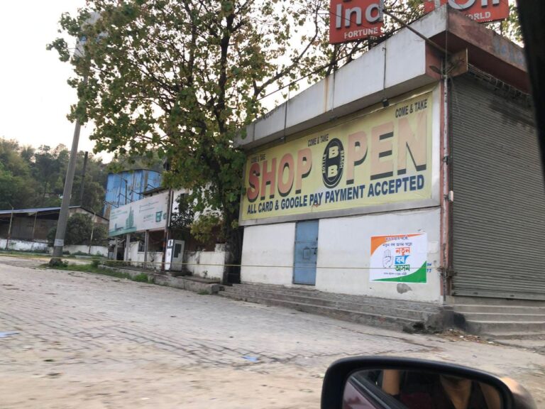 Ba Don Election jied nongmihkhmat ha Assam, 2 sngi khang baroh ki dukan kyiad ha Ri Bhoi