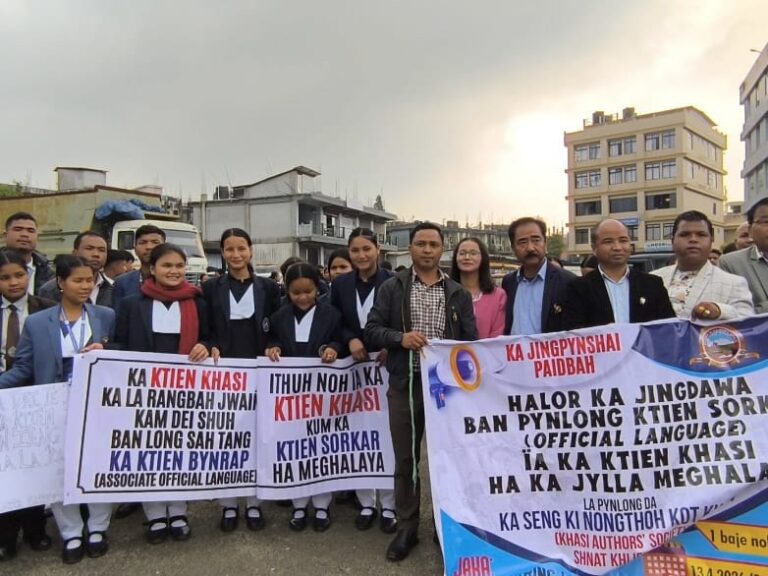 Kyrshan Ki Seng Bad Ki Skulbah Ïa Ka Ka KAS Ban Pynrung Ïa Ka Ktien Khasi Ha Ka Khyrnit Ba 8 Ka Riti Synshar Ka Ri