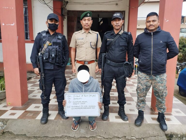 Ïoh kem ki Pulit EJH ïa u Runar ba kyndang ATM ka HDFC ha Wangpung