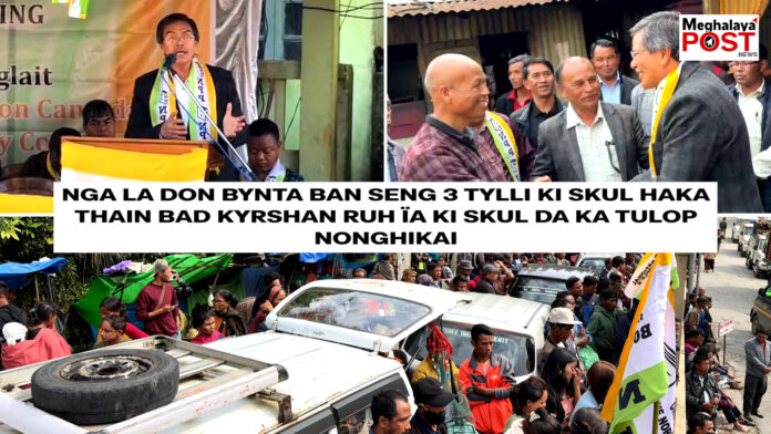 Don Ka Por Ba Nga Hap Pep Skul Ban Leit Bylla Tang Ban Kyrshan Skul Ia Lade Bad Ki Para Dr. Drl Nonglait