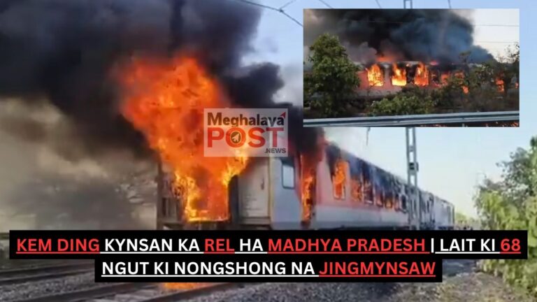 Kem ding kynsan ka Rel ha Madhya Pradesh, lait ki 68 ngut ki nongshong na jingmynsaw
