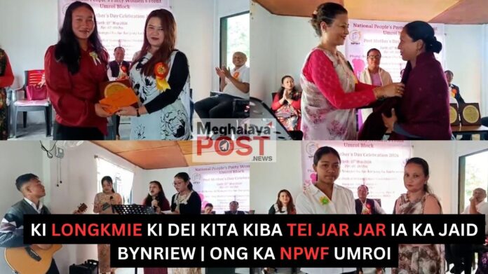 Ki Longkmie Ki Dei Kita Kiba Tei Jar Jar Ia Ka Jaid Bynriew Ong Ka Npwf Umroi