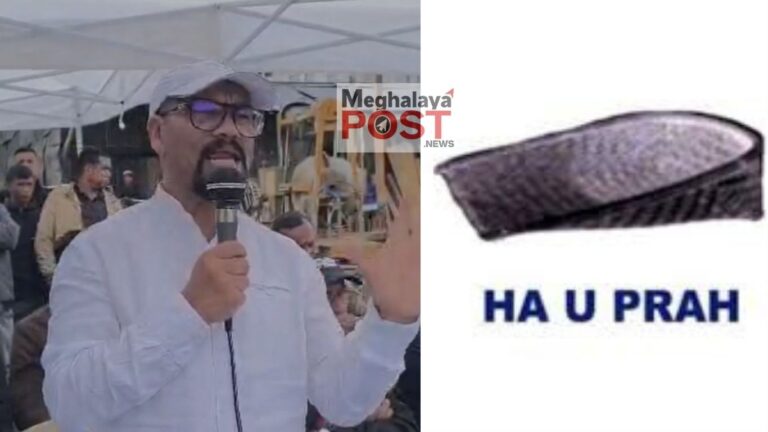 Ki paidbah mynta kim peit shuh ïa u symbol ne kyrteng u kyrtong hynrei ha u prah beit Ardent