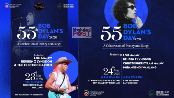 Shillong To Celebrate 55th Bob Dylans Day Worlds Longest Running Dylan Tribute 1