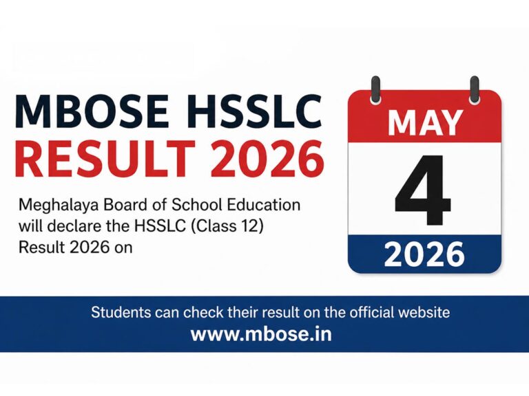 HSSLC exam results on May 4