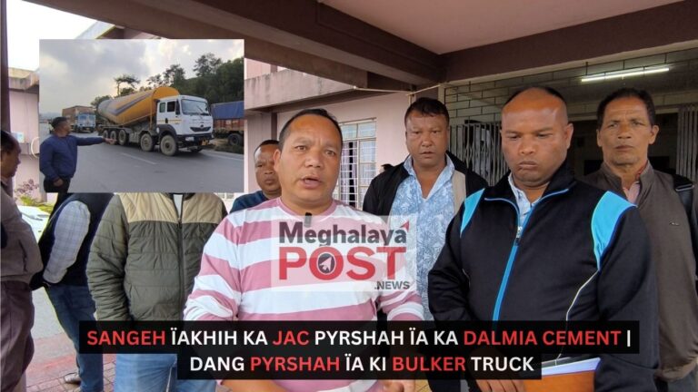 Sangeh ïakhih ka JAC pyrshah ïa ka Dalmia Cement, dang pyrshah ïa ki Bulker Truck
