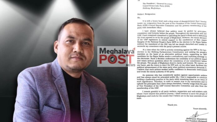 Udp Vice President Resigns Over Partys Support To Npp Candidate In Rajya Sabha Poll